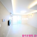 원남로-5 이미지