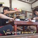 칠전부대찌개 네이버블로그