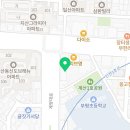 계양하루여성외과의원 이미지