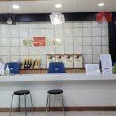 정관소망한의원 이미지