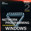 도서정보네트워크 이미지