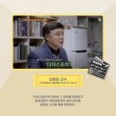 광복회 안양시지회 이미지