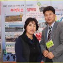 울산광역시 북구청