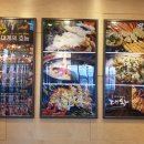 대게풍년 이미지