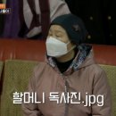 만경사진관
