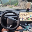 (주)서부한알렌즈 | 소백산 죽령 코스 1박 2일 차박