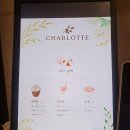 월드타워2 이미지