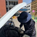 경동차량관리 이미지