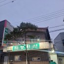 석정가든 | [전북 고창] 고창읍성 찐맛집, 석정회관