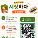 가족김밥