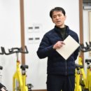 동방산업가스 이미지