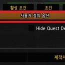 CW-2239-01 이미지