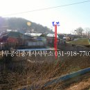 하점면-6 이미지