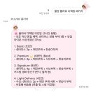 스튜디오 웨딩촬영 반필수(?) 부산 플라워디렉팅 플리버 Pliver 만족 후기