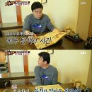 원조파전