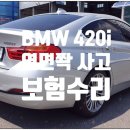 (주)1급안전공업사 이미지