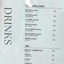 카페화전