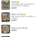 더세이프