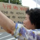 화정주공아파트 이미지