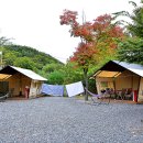 명성산글램핑 이미지