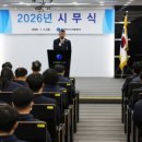 한국가스기술공사 본사 네이버블로그