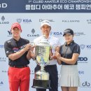 주식회사 에코환경 이미지