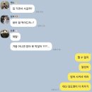 [NCT] 청춘시대 TALK! + 이미지