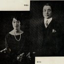 대한제국 황실-영친왕[3] 저택과 일본생활 이미지