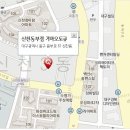 신천동부점기아오토큐 이미지