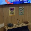 5789 | 직접 다녀온 대전 용문동 [대전마사지스파] 후기 / 장단점/ 만족후기