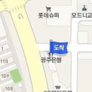 첨단즐거운내과의원 이미지