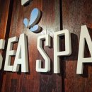 함덕빌딩 이미지