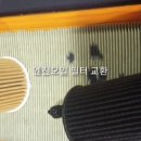 장안카정비 이미지