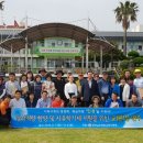 서귀서초등학교 네이버블로그