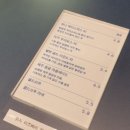 옷띠 이미지