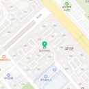 분당21세기약국 이미지