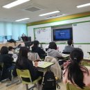 고산초등학교 이미지