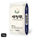 푸드앤픽