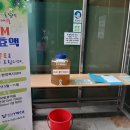 부림동 행정복지센터 이미지