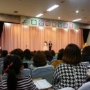 목행초교 병설유치원 이미지