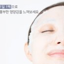 마리앤올리브 - 중구 큰장로28길 28 | 마리앤올리브