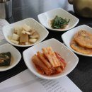 유연국시