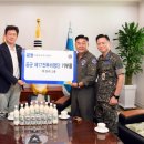 주식회사 보훈