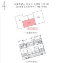 삼성동-31 이미지