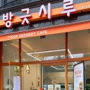 김포한강9로 12번길 네이버블로그