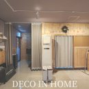 봉곡동입구 이미지