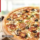 파파 펫 푸드 이미지