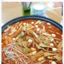 대한검도 이미지