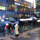 강남역
