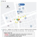 법인진솔